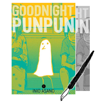 goodnight punpun pack