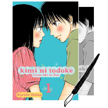 Kimi ni Todoke pack